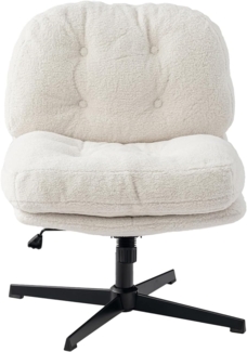 MEUBLE COSY Bürostuhl Ergonomisch Schreibtischstuhl mit höhenverstellbar Wippfunktion 360° Drehbar für Büro, Bouclé-Stoff, Weiß