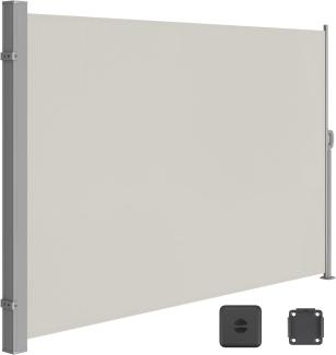 Songmics Seitenmarkise mit Stahl-Kasten, rostbeständig, ausziehbar, 200 x 300 cm, Sichtschutz, Sonnenschutz, Blickdicht, Seitenrollo, für Balkon, Terrasse, Garten, beige GSA200K02