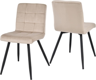 Duhome Esszimmerstuhl 2er Set Samt Küchenstuhl Retro Design Polsterstuhl mit Rückenlehne Metallbeine für Küche Esszimmer Lounge Wohnzimmer 8043B, Beige
