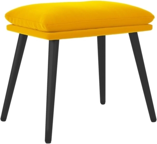 vidaXL Fußhocker Senfgelb 45 x 29,5 x 39 cm Samt [341511]