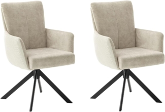MCA furniture Polsterstuhl ROSARIO, 2er Set, Creme, Schwarz, Cord, Velours, (2 St), Metall, 360 Grad drehbar mit Rückholfunktion, Federkernpolsterung