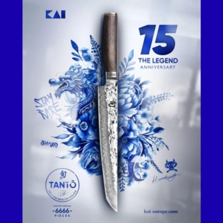KAI Shun Premier Tim Mälzer Tanto Slicer TDM-1785 25,5 cm - limitiert-