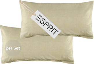 Esprit Bettwäsche HARP Renforcé Kissenbezüge und Bettwäsche, Baumwolle, 2 teilig, 40x80 cm 2er Pack in Beige