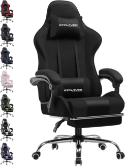 GTPLAYER Gaming Stuhl Stoff, Bürostuhl Massage Gaming Sessel Ergonomischer Gamer Stuhl mit Fußstütze, Kopfstütze Massage-Lendenkissen, Gepolstert Gaming Chair, Drehsessel, weiß