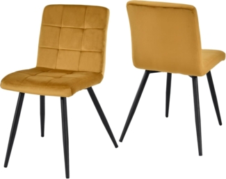 Duhome Esszimmerstuhl 2er Set Samt Küchenstuhl Retro Design Polsterstuhl mit Rückenlehne Metallbeine für Küche Esszimmer Lounge Wohnzimmer 8043B, Gelb