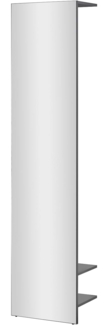 Garderobe Center in grau matt 50 x 200 cm