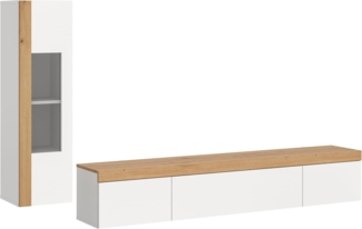 Wohnkombination (B/H/T: 225x34x33 cm) in weiß Nachbildung