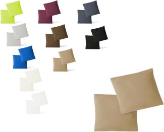 Jersey Kissenbezug, 2er Set, Baumwolle, Sand, 80x80 cm