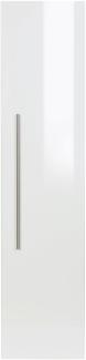 Badezimmer Badmöbel Hochschrank Hängeschrank HOMELINE 150cm weiß Hochglanz