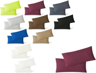 Jersey Kissenbezug, 2er Set, Baumwolle, Bordeaux, 40x60 cm