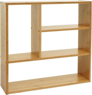 PROREGAL® Wandregal Wandregal 50x50x15cm Hängeregal Schweberegal mit 4 Fächern Bambus