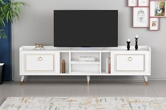 Hanah Home Elegant TV Stand with Wall-Mount Option, White & Gold, 180 cm | 100% Melamine Coated Particle Board, 18 mm Thick | Multiple Shelves, Modern Design
