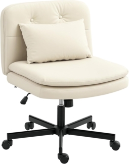 HOMCOM Bürostuhl ohne Armlehnen, mit breit doppelschichtig Polster, Kissen (gepolsterter Schreibtischstuhl, 1 St), Kunstleder Schneidersitz Stuhl für Büro, Beige