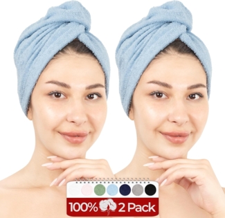 HAMMETEX Turban-Handtuch 2er Set Haarturban Damen, 100% Baumwolle, Flauschig & Schnelltrocknend, Frottier (Set, 2-St), Uni-Farben, weich