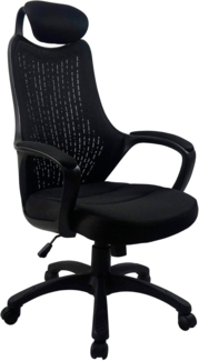 habeig Chefsessel Bürosessel Loungechair Stuhl Drehstuhl Leder Holz, aus Mesh, mit Mesh-Rückenteil