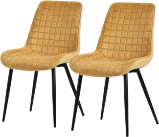 ML-DESIGN Stuhl Esszimmerstühle mit Rückenlehne moderne Design Lounge Küchenstühle (2 St), Polsterstuhl Esstischstühle 2er Set Küchenstuhl Samt