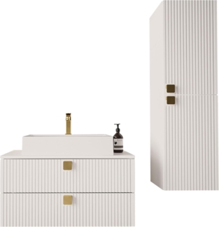 Badmöbel-Set Grentis III (Farbe: Weiß)