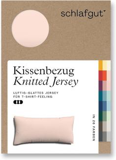 Schlafgut Knitted Jersey Bettwäsche | Kissenbezug einzeln 40x80 cm | red-light