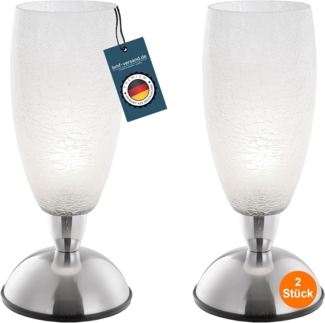 Nachttischlampe 2er Set Tischlampe Modern Silber Touch Tischleuchte Glas Weiß
