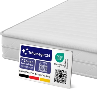 HydroCell® 15 cm Matratze 160 x 200 cm Härtegrad H2 & H3 : H2 & H3 : 160 x 200 cm : 15 cm