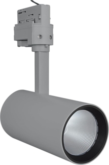 LEDVANCE TRACKLIGHT SPOT D75 25W 25 W 4000 K 90RA NFL GY