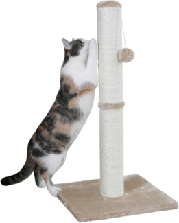 Kerbl Kratzbaum Kerbl Kratzsäule Opal-Maxi, beige Höhe 78cm 81590