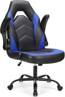 Sweetcrispy Gaming-Stuhl – Computerstuhl Ergonomischer Bürostuhl PU-Leder Schreibtischstuhl Chefsessel Verstellbarer Drehstuhl Arbeitsstuhl mit hochklappbarer Armlehne