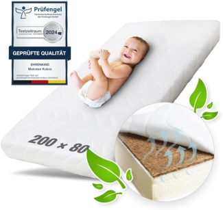 Ehrenkind® Kindermatratze Kokos | Baby Matratze 80x200 | Babymatratze 80x200 mit hochwertigem Schaum, Kokosplatte und Hygienebezug