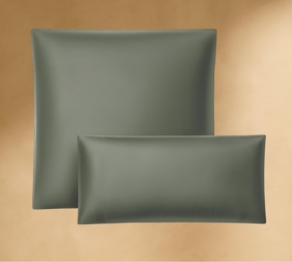 Seralino Kissenbezüge Mako Satin Kissenbezug (100% Bio Baumwolle) weich, hautfreundlich, (2 Stück), Fairtrade/ GOTS zertifizierte uni Kissenhülle mit Reißverschluss