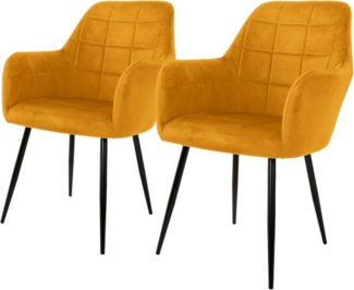 ML-DESIGN Stuhl Esszimmerstuhl ergonomisch & gepolstert Esstischstuhl mit Rückenlehnen (2 St), Wohnzimmerstuhl Gelb Samtbezug Metallbeine Küchenstuhl Polsterstuhl