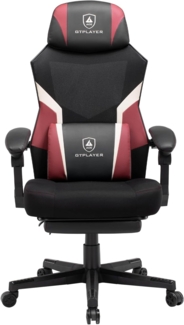 GTPLAYER Gaming Stuhl mit Fußstütze, ergonomischer Bürostuhl mit Netzrückenlehne, Schreibtischstuhl Gaming Sessel aus Stoff für Zuhause und Büro (rot)
