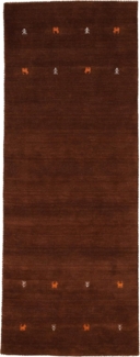 carpetfine Wollteppich Gabbeh Uni, reine Wolle, Braun, 60x180 cm, rechteckig