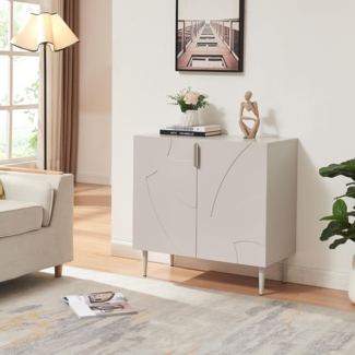 Sideboard Starvili mit 2 Türen 75x76x38 cm Beige [en. casa]