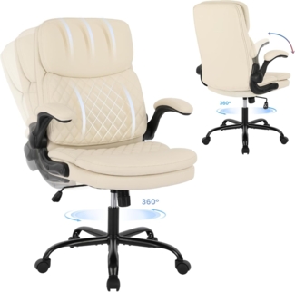COLAMY Bürostuhl Ergonomisch, Schreibtischstuhl mit Hoher Rückenlehne, Exekutive Computerstuhl mit Verstellbaren Armlehnen, Höhenverstellbar und Neigbar Drehstuhl mit dicker Lederpolsterung, Elfenbein