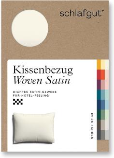 Schlafgut Woven Satin Bettwäsche|Kissenbezug einzeln 60x80 cm| yellow-light