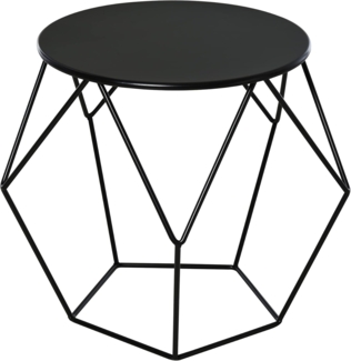 HOMCOM Couchtisch Beistelltisch Satztisch Nachttisch rund Aufbewahrung Metallkorb Wohnzimmer Schlafzimmer 51 x 51 x 44 cm