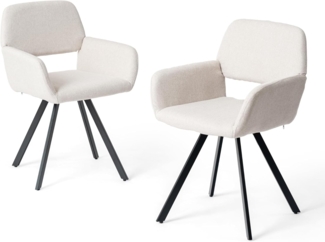 FurnitureR Drehstuhl Esszimmerstühle 2er Set, Elegante Küchenstühle mit weichem Stoffsitz und Metallfuß für Esszimmer Küche, Beige