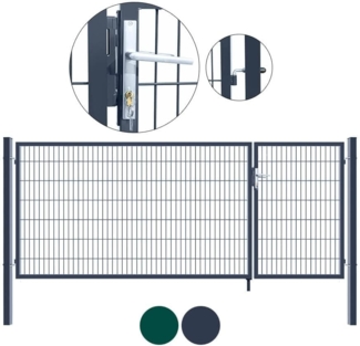 HOME DELUXE Doppelflügel Gartentor ADITUS - 120 x 350 cm Anthrazit