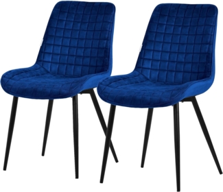 ML-DESIGN Polsterstuhl Esszimmerstühle mit Rückenlehne moderne Design Lounge mit Metallbeinen (2 St), Wohnzimmerstuhl Esstischstühle 2er Set Küchenstuhl Samt