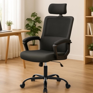DUMOS Bürostuhl Ergonomisch - EIN Schreibtischstuhl mit Komfortarmlehnen, Ausgestattet mit Einer Bequemen Lendenwirbelstütze und Fußstütze, Office Chair Geeignet für Zuhause