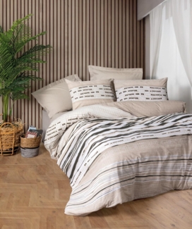 Ranforce Doppel-Bettbezug-Set (DE), 'Perry', Beige