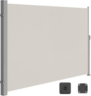 Seitenmarkise, ausziehbar, 180 x 350 cm, Sichtschutz, Sonnenschutz, Blickdicht, Seitenrollo, für Balkon, Terrasse, Garten, beige GSA185T02