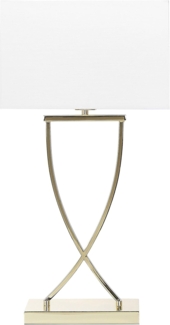 'Yasuni' Tischlampe Gold Metallfuß Stoffschirm Weiß langes Kabel mit Schalter Modern Minimalistisch