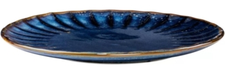 Verlo Verlo Deep Blue Flache Platte Durchmesser 26 cm 39930