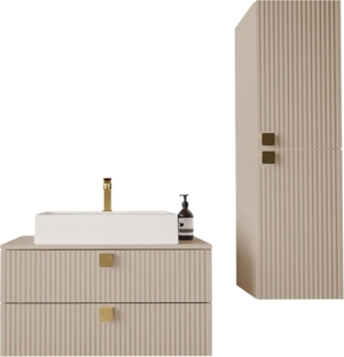 Badmöbel-Set Grentis III (Farbe: Wüstensand)