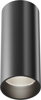 Maytoni Downlight Stockton, Weiß, 12 W, 900 lm, 12,5 cm (Höhe) v2