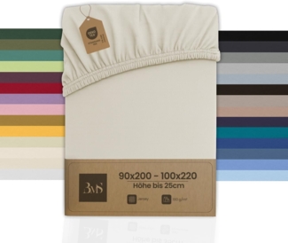 Bettwaesche-mit-Stil Jersey Spannbettlaken natur 90 – 100 x200cm Höhe bis 20cm