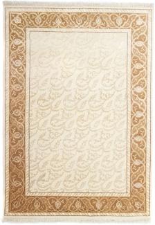 Designer Teppich - 237 x 168 cm - beige