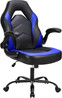 DUMOS Gaming Stuhl - Ergonomischer Gaming Sessel, Verstellbarer Drehbarer Gamingstuhl aus PU-Leder mit klappbaren Armlehnen, Geeignet für Zuhause, Büros usw(Schwarz-Blau)