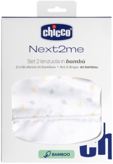 Chicco Bettwäsche-Set aus Bambusfaser, 1 Oberlaken und 1 Bettlaken mit Ecken, kompatibel mit Matratzen 50x83 cm, Fantasie mit Blättchen, aus Bambusfaser